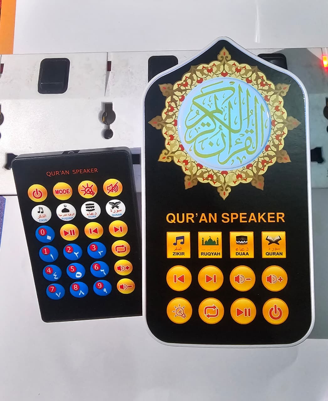 Plug in Quran with Remote